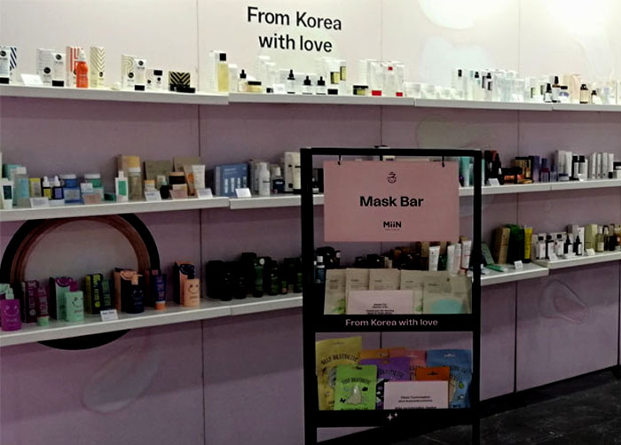 Mask bar