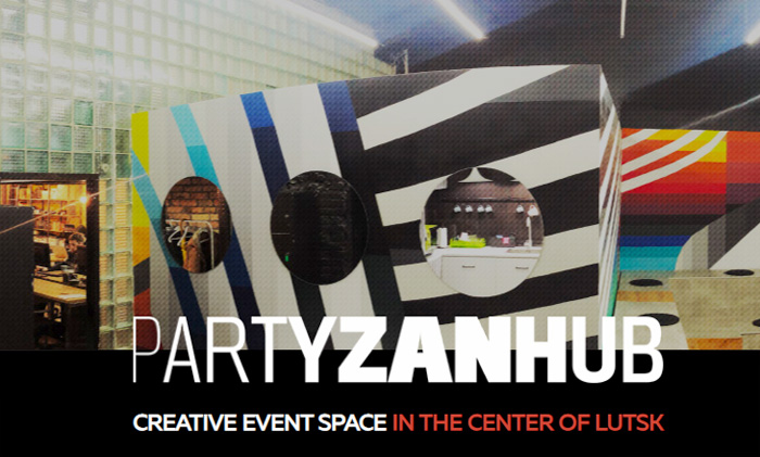 Partyzan Store Design
