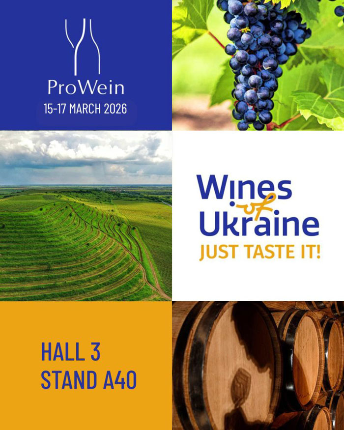 ProWein 2026 Plakat